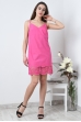 Платье комбинация фуксия с кружевом